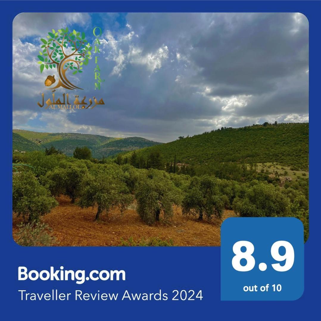 Oak Farm مزرعة الملّول Ajloun